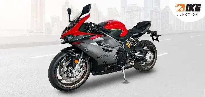 QJ SRK1000RR Sportbike: Likely Be Launched Next Year; Image Leaked