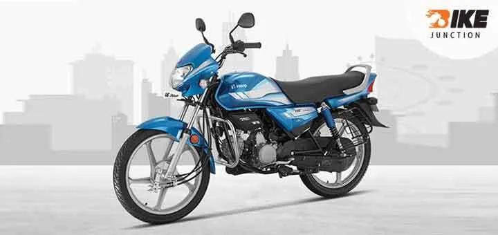 Hero MotoCorp GIFT 2nd Edition Announced: Will Get New Colour Options & Offers