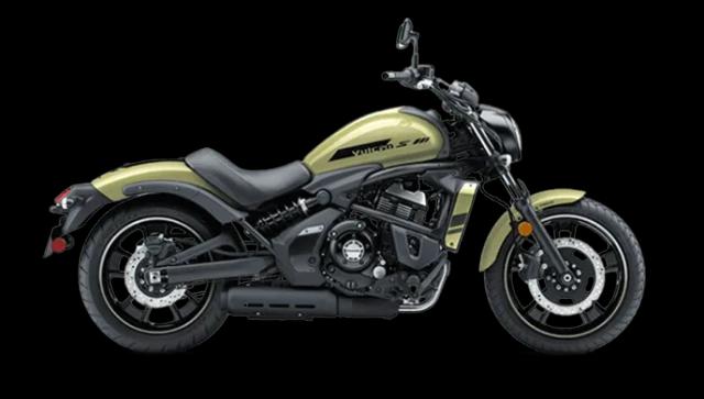 Kawasaki Vulcan S