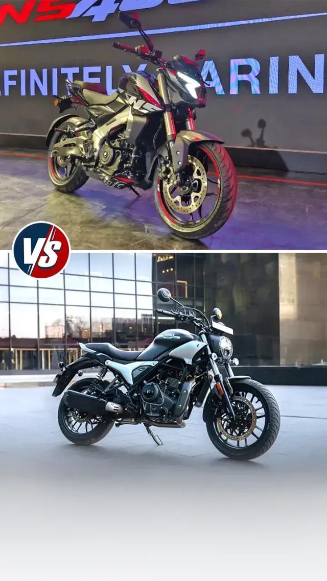 Know Difference between Bajaj Pulsar NS400Z and Hero Mavrick 440