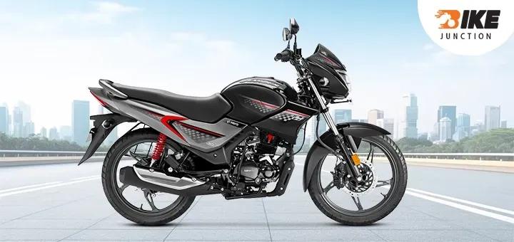 All-New Hero Glamour Launched in India: Prices Start From Rs. 83,598