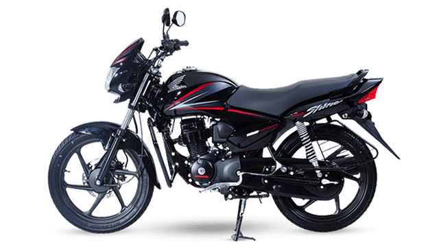 Honda Shine Price in Yerraguntla Honda Shine On Road Price Nov 2023