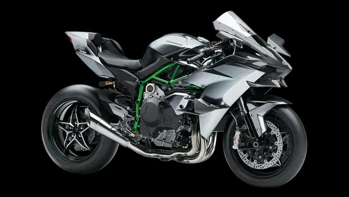 Kawasaki Ninja H2R