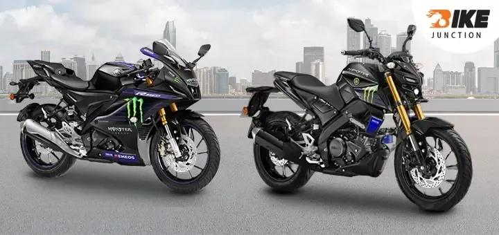 Yamaha Unveils 2023 MotoGP Edition - YZF-R15M, MT-15 V2.0 & Ray ZR 125 Fi Hybrid