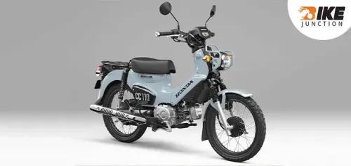 Honda Launched the Cross Cub 110 Moped Bike In China