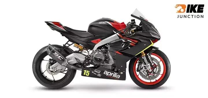 Aprilia RS660 Trofeo Limited Edition Launched: Price and Specs Revealed