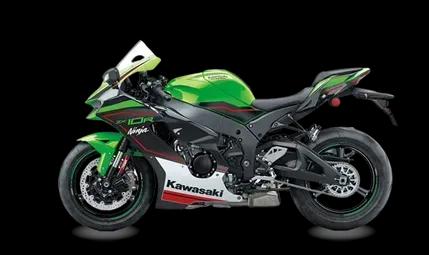 Kawasaki Ninja H2R Standard
